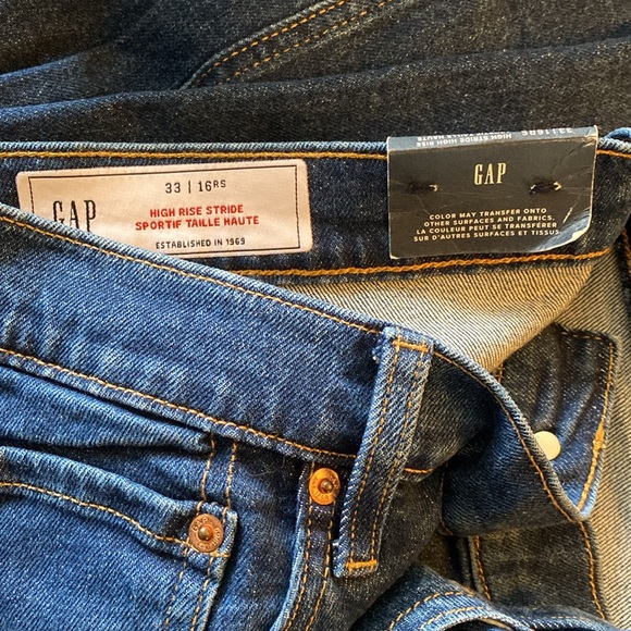 Gap High Stride Wide Leg NWT - Picture 9 of 10